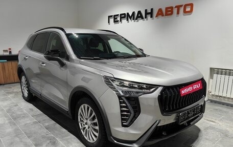 Haval Jolion, 2026 год, 2 649 000 рублей, 3 фотография