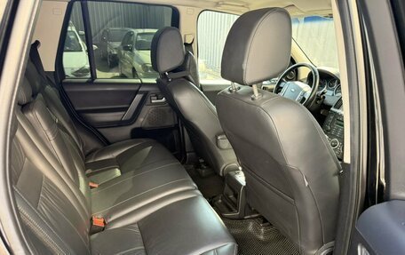 Land Rover Freelander II рестайлинг 2, 2011 год, 1 149 000 рублей, 14 фотография