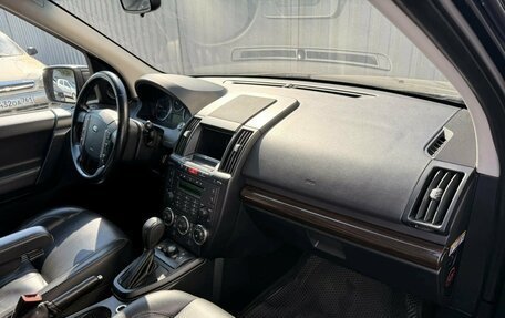 Land Rover Freelander II рестайлинг 2, 2011 год, 1 149 000 рублей, 13 фотография