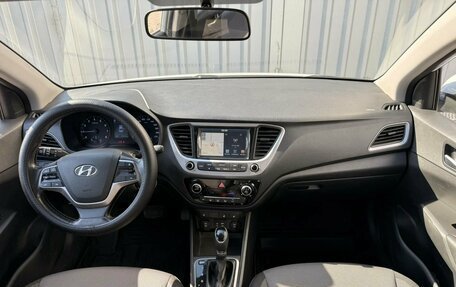 Hyundai Solaris II рестайлинг, 2017 год, 990 000 рублей, 14 фотография