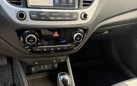 Hyundai Solaris II рестайлинг, 2017 год, 990 000 рублей, 11 фотография