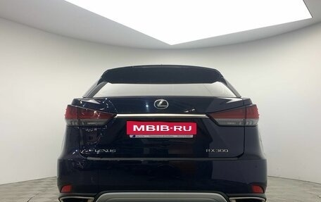 Lexus RX IV рестайлинг, 2021 год, 4 575 000 рублей, 6 фотография