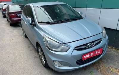 Hyundai Solaris II рестайлинг, 2011 год, 250 000 рублей, 1 фотография
