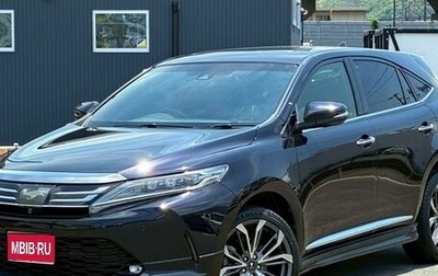 Toyota Harrier, 2020 год, 2 166 000 рублей, 1 фотография