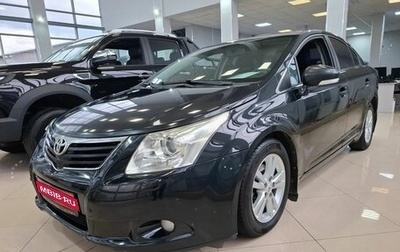 Toyota Avensis III рестайлинг, 2010 год, 779 000 рублей, 1 фотография