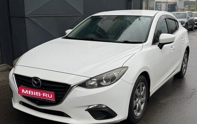 Mazda Axela, 2016 год, 1 300 000 рублей, 1 фотография