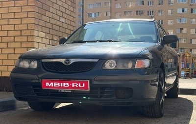 Mazda 626, 1998 год, 220 000 рублей, 1 фотография