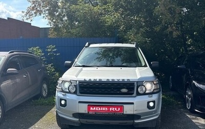 Land Rover Freelander II рестайлинг 2, 2008 год, 990 000 рублей, 1 фотография