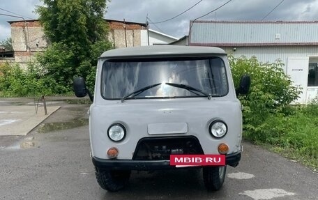 ЛуАЗ 3160, 2001 год, 150 000 рублей, 3 фотография