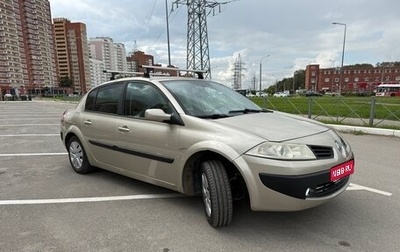 Renault Megane II, 2006 год, 320 000 рублей, 1 фотография