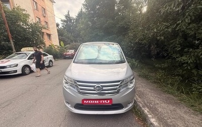 Nissan Serena IV, 2015 год, 1 580 000 рублей, 1 фотография