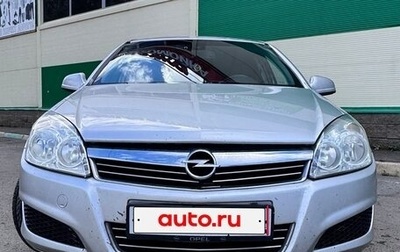 Opel Astra H, 2011 год, 600 000 рублей, 1 фотография