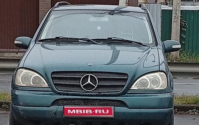 Mercedes-Benz M-Класс, 1998 год, 450 000 рублей, 1 фотография
