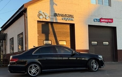 Mercedes-Benz E-Класс, 2013 год, 2 180 000 рублей, 1 фотография