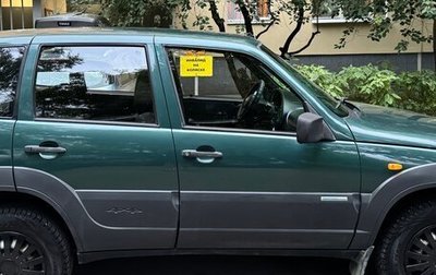 Chevrolet Niva I рестайлинг, 2009 год, 489 000 рублей, 1 фотография