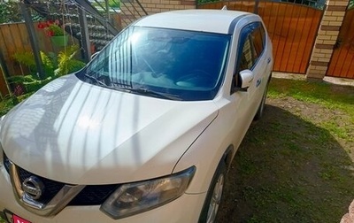 Nissan X-Trail, 2017 год, 1 700 000 рублей, 1 фотография