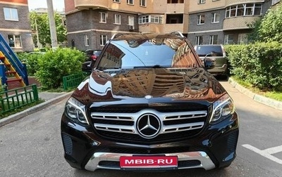 Mercedes-Benz GLS, 2017 год, 3 500 000 рублей, 1 фотография