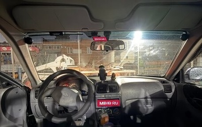 Hyundai Accent II, 2005 год, 330 000 рублей, 1 фотография