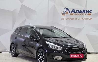 KIA cee'd III, 2014 год, 1 170 000 рублей, 1 фотография