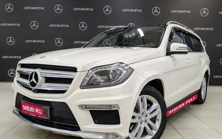 Mercedes-Benz GL-Класс, 2015 год, 2 990 000 рублей, 1 фотография