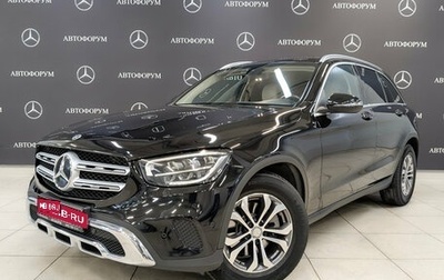 Mercedes-Benz GLC, 2021 год, 4 490 000 рублей, 1 фотография