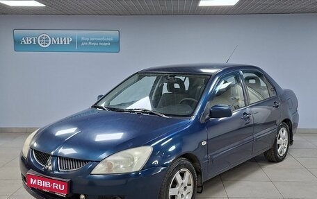 Mitsubishi Lancer IX, 2004 год, 300 000 рублей, 1 фотография