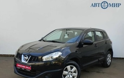 Nissan Qashqai, 2013 год, 1 179 000 рублей, 1 фотография
