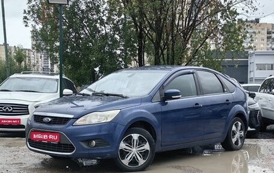 Ford Focus II рестайлинг, 2008 год, 319 000 рублей, 1 фотография