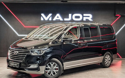 Hyundai H-1 II рестайлинг, 2021 год, 3 195 000 рублей, 1 фотография