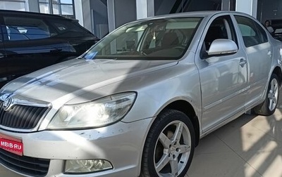 Skoda Octavia, 2012 год, 739 000 рублей, 1 фотография