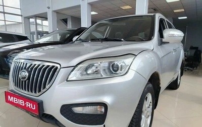 Lifan X60 I рестайлинг, 2015 год, 529 000 рублей, 1 фотография