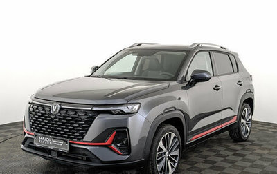 Changan CS35 Plus, 2024 год, 1 995 000 рублей, 1 фотография