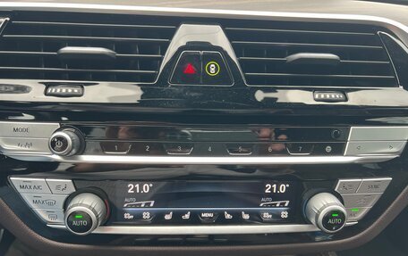 BMW 5 серия, 2019 год, 3 700 000 рублей, 9 фотография