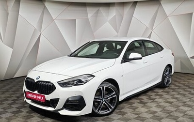 BMW 2 серия F44, 2021 год, 2 799 000 рублей, 1 фотография