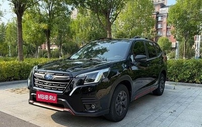 Subaru Forester, 2022 год, 2 588 000 рублей, 1 фотография