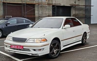 Toyota Mark II VIII (X100), 1997 год, 520 000 рублей, 1 фотография