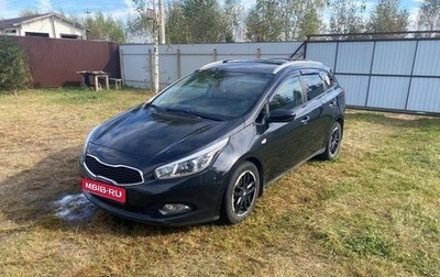KIA cee'd III, 2013 год, 850 000 рублей, 1 фотография