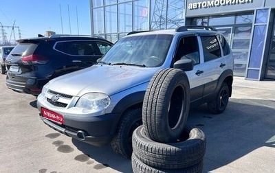 Chevrolet Niva I рестайлинг, 2018 год, 599 000 рублей, 1 фотография
