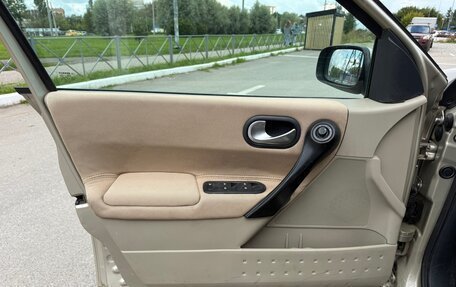 Renault Megane II, 2006 год, 320 000 рублей, 9 фотография