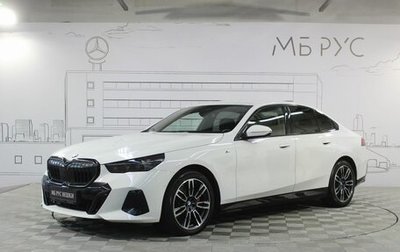 BMW 5 серия, 2023 год, 7 850 000 рублей, 1 фотография