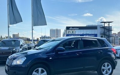 Nissan Qashqai, 2008 год, 990 000 рублей, 1 фотография