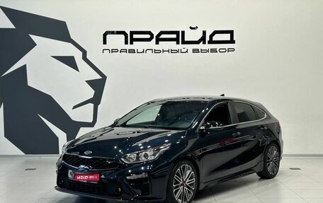 KIA K3, 2018 год, 2 679 900 рублей, 1 фотография