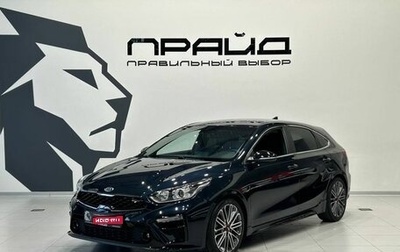 KIA K3, 2018 год, 2 679 900 рублей, 1 фотография