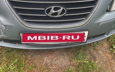 Hyundai Sonata VI, 2008 год, 550 000 рублей, 1 фотография