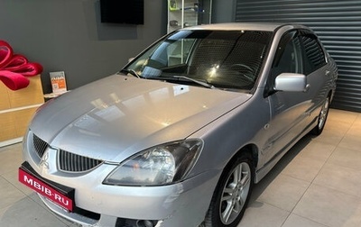 Mitsubishi Lancer IX, 2005 год, 320 000 рублей, 1 фотография