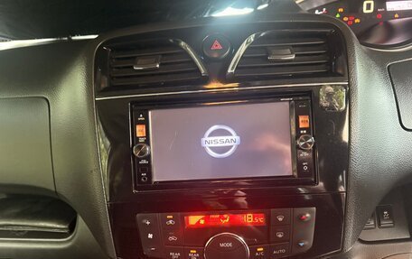 Nissan Serena IV, 2015 год, 1 580 000 рублей, 8 фотография