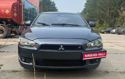 Mitsubishi Lancer IX, 2007 год, 550 000 рублей, 1 фотография