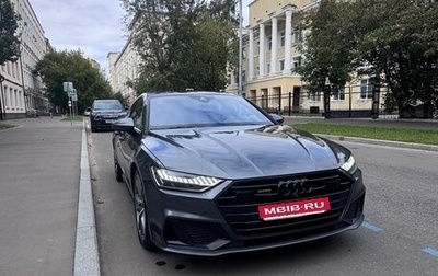 Audi A7, 2020 год, 5 100 000 рублей, 1 фотография