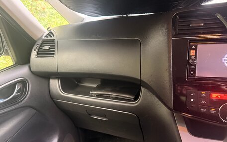 Nissan Serena IV, 2015 год, 1 580 000 рублей, 9 фотография