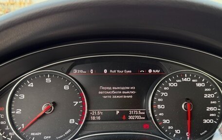 Audi A6, 2014 год, 1 450 000 рублей, 16 фотография